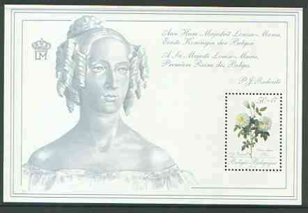 Belgium 1989 Philatelic Promotion Fund - 60 Roses for a Queen #2 perf m/sheet unmounted mint, SG MS 2981, stamps on , stamps on  stamps on stamp exhibitions, stamps on flowers, stamps on roses