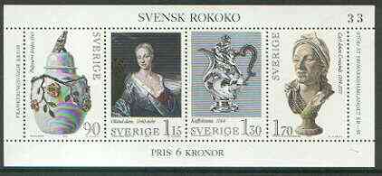 Sweden 1979 Swedish Rococo perf m/sheet unmounted mint SG MS 1015, stamps on antiques, stamps on coffee, stamps on arts, stamps on slania