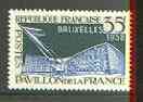 France 1958 Brussels International Fair unmounted mint, SG 1380, stamps on , stamps on  stamps on tourism, stamps on 
