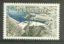 France 1959 Technical Achievements - Foum el Gherza Dam 15f unmounted mint, SG 1423, stamps on dams, stamps on civil engineering