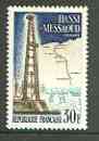 France 1959 Technical Achievements - Oil Derrick & Pipe Line 30f unmounted mint, SG 1425, stamps on , stamps on  stamps on energy, stamps on  stamps on  oil , stamps on  stamps on 