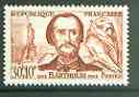 France 1959 Bartholdi (sculptor) from Red Cross Fund set unmounted mint, SG 1433*, stamps on personalities, stamps on arts, stamps on sculpture, stamps on red cross