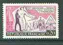 France 1960 Teachers' Training College unmounted mint SG 1484, stamps on education