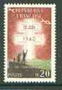 France 1960 De Gaulle's Appeal unmounted mint SG 1495, stamps on , stamps on  stamps on charity, stamps on  stamps on personalities, stamps on  stamps on de gaulle, stamps on  stamps on  ww1 , stamps on  stamps on  ww2 , stamps on  stamps on militaria