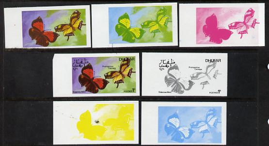 Dhufar 1977 Butterflies 1b (Siderone Mars & Protgonius Cecrops) set of 7 imperf progressive colour proofs comprising the 4 individual colours plus 2, 3 and all 4-colour composites unmounted mint, stamps on , stamps on  stamps on butterflies