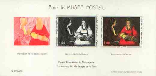 France 1966 'The New Born Child' imperf m/sheet showing 3 stages of production, issued by Postal Museum (see note after SG 1714), stamps on , stamps on  stamps on arts, stamps on  stamps on museums