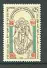 France 1966 Millenary of Mont St Michel unmounted mint, SG 1717, stamps on saints