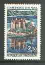 France 1966 Chateau de Val unmounted mint, SG 1731, stamps on tourism, stamps on buildings