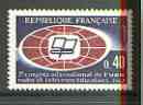 France 1967 European Broadcasting Union unmounted mint SG 1735*, stamps on radio, stamps on  tv , stamps on 