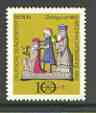 Germany - West Berlin 1969 Christmas (The Three Kings) unmounted mint SG B343*, stamps on christmas