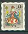 Germany - West Berlin 1970 Christmas (Angel) unmounted mint SG B378*, stamps on , stamps on  stamps on christmas, stamps on angels