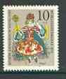 Germany - West Berlin 1970 Christmas (Angel) unmounted mint SG B378*, stamps on christmas, stamps on angels