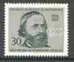 Germany - West Berlin 1974 Birth Anniversary of Gustav R Kirchoff (physicist) unmounted mint SG B449*, stamps on personalities, stamps on physics, stamps on science