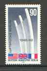 Germany - West Berlin 1974 25th Anniversary of Berlin Airlift unmounted mint, SG B451*, stamps on monuments