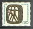 Germany - West Berlin 1975 Gymnastic Games unmounted mint, SG B477*, stamps on , stamps on  stamps on sport, stamps on gymnastics, stamps on  stamps on  gym , stamps on  stamps on gymnastics, stamps on  stamps on 