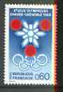 France 1967 Publicity for Grenoble Winter Olympics unmounted mint, SG 1746*, stamps on olympics