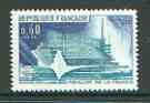 France 1967 World Fair, Montreral unmounted mint, SG 1747*, stamps on exhibitions, stamps on architecture
