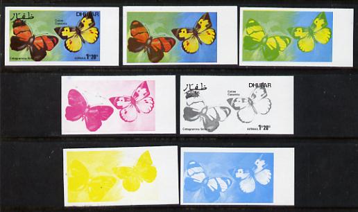 Dhufar 1977 Butterflies 1r20 (Catagramma S & Colias Caesonia) set of 7 imperf progressive colour proofs comprising the 4 individual colours plus 2, 3 and all 4-colour composites unmounted mint, stamps on , stamps on  stamps on butterflies