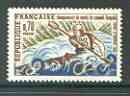 France 1969 World Kayak & Canoeing Championship unmounted mint, SG 1844*, stamps on , stamps on  stamps on sport, stamps on rowing, stamps on canoeing