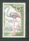 France 1970 Nature Conservation Year (Flamingo) unmounted mint SG 1871*, stamps on nature, stamps on birds, stamps on flamingo