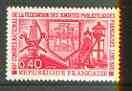 France 1970 Federation of Philatelic Societies unmounted mint SG 1881*, stamps on postal, stamps on mining