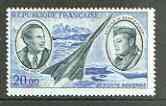 France 1970 Air Pioneers 20f (Mermoz, Saint-Exupery & Concorde) unmounted mint SG 1893 (gutter pairs or block pro-rata), stamps on , stamps on  stamps on personalities, stamps on aviation, stamps on concorde, stamps on saints