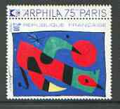 France 1975 Capital 2f (from Arphil 75 set) unmounted mint SG 2071*, stamps on arts, stamps on stamp exhibition