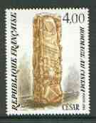 France 1984 'Cesar' Film Award (from Art set) unmounted mint SG 2608*, stamps on arts, stamps on films, stamps on cinema