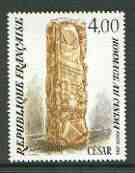 France 1984 'Cesar' Film Award (from Art set) unmounted mint SG 2608*, stamps on , stamps on  stamps on arts, stamps on films, stamps on cinema