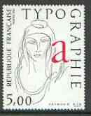France 1986 Typography unmounted mint SG 2715, stamps on arts, stamps on printing