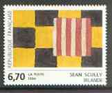 France 1994 Abstract by sean Scully (from Contemporary Art set) unmounted mint SG 3176*, stamps on arts