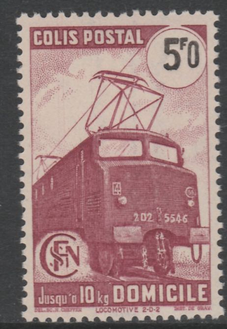France - SNCF Railway Parcel Stamp 1945 Electric Locomotive 5f purple & black unmounted mint, Yv 230*, stamps on railways, stamps on energy