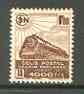 France - SNCF Railway Parcel Stamp 1941 Steam Loco 1f brown unmounted mint Yv 177*, stamps on , stamps on  stamps on railways