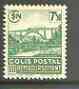 France - SNCF Railway Parcel Stamp 1941 Steam Loco on Bridge 7f50 green unmounted mint Yv 180*, stamps on railways, stamps on bridges, stamps on civil engineering
