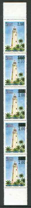 Sri Lanka 1998 Devinuwara Lighthouse 2r50 surcharged 2r (surch on SG 1317a) vertical strip of 5, lower three rows normal, second row surcharge partly missing and top row with surcharge completely missing.  Centre stamp wrinkled possibly as a result., stamps on , stamps on  stamps on lighthouses