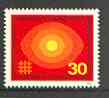 Germany - West 1969 Protestant Congress unmounted mint SG 1497*, stamps on , stamps on  stamps on religion