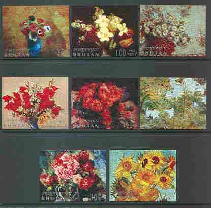 Bhutan 1969 Flowers 'Postage' set of 8 relief printed unmounted mint, Mi 339-46, stamps on , stamps on  stamps on flowers