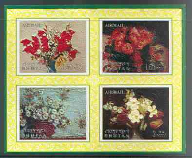 Bhutan 1969 Flowers 'Airmail' m/sheet #2 containing 4 values relief printed unmounted mint, Mi BL 40, stamps on , stamps on  stamps on flowers