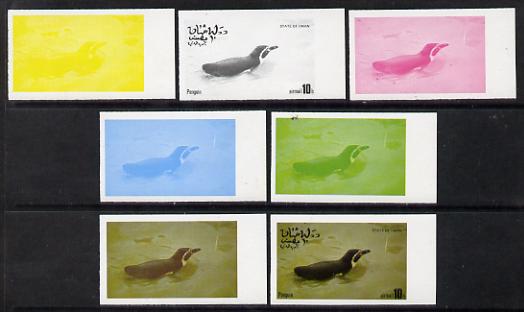 Oman 1977 Birds #2 10b (Penguin) set of 7 imperf progressive colour proofs comprising the 4 individual colours plus 2, 3 and all 4-colour composites unmounted mint, stamps on birds, stamps on polar, stamps on penguin