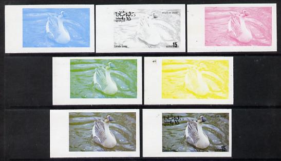 Oman 1977 Birds #2 15b (Canada Goose) set of 7 imperf progressive colour proofs comprising the 4 individual colours plus 2, 3 and all 4-colour composites unmounted mint, stamps on birds