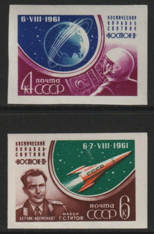 Russia 1961 Second Manned Space Flight set of 2 in IMPERF pairs (SG 2622-23B) unmounted mint, stamps on , stamps on  stamps on space