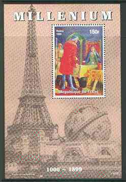 Chad 1999 Millennium - Discovery of America perf m/sheet unmounted mint, stamps on , stamps on  stamps on columbus, stamps on americana, stamps on explorers, stamps on millennium, stamps on eiffel, stamps on  stamps on buildings, stamps on  stamps on monuments, stamps on  stamps on civil engineering, stamps on  stamps on eiffel tower