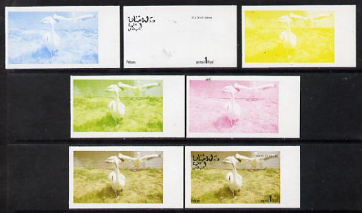 Oman 1977 Birds #2 1R (Pelican) set of 7 imperf progressive colour proofs comprising the 4 individual colours plus 2, 3 and all 4-colour composites unmounted mint, stamps on , stamps on  stamps on birds