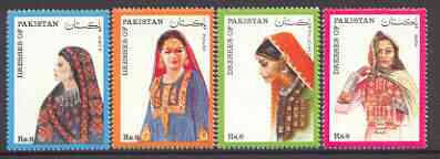 Pakistan 1993 Women's Traditional Costumes set of 4 unmounted mint, SG 896-99*, stamps on , stamps on  stamps on costumes, stamps on  stamps on women, stamps on  stamps on fashion