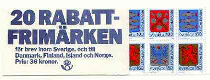 Booklet - Sweden 1985 Rebate Stamps (Arms of Sweden 5th series) 36k booklet complete and very fine, SG SB379