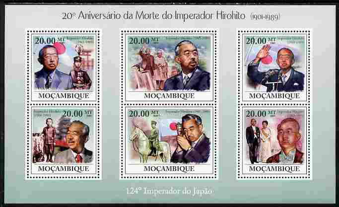 Mozambique 2009 20th Death Anniversary of Emperor Hirohito perf sheetlet containing 6 vaues unmounted mint, stamps on , stamps on  stamps on personalities, stamps on  stamps on japan