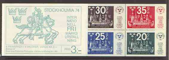 Sweden 1974 'Stockholmia 74' Stamp Exhibition 3k booklet complete and very fine, SG SB291, stamps on stamp exhibitions, stamps on stamp on stamp, stamps on horses, stamps on stamponstamp
