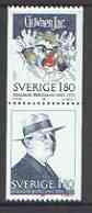 Sweden 1983 Birth Centenary of Hjalmar Bergman (novelist & dramatist) se-tenant set of 2 unmounted mint, SG 1166a, stamps on , stamps on  stamps on personalities, stamps on literature, stamps on theatre, stamps on circus