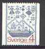 Sweden 1979 Wall Hanging unmounted mint SG 993, stamps on crafts