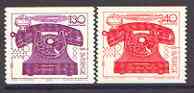 Sweden 1976 Telephone Centenary set of 2 unmounted mint SG 883-84, stamps on , stamps on  stamps on communications, stamps on telephones